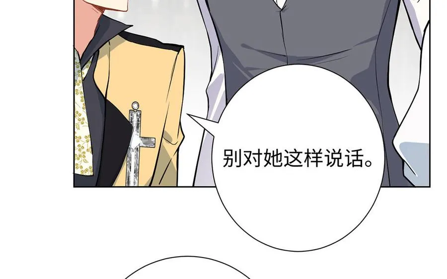 第44话 求婚118