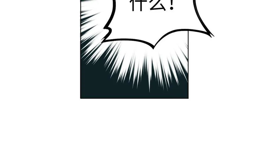 第4话 作弊之人45