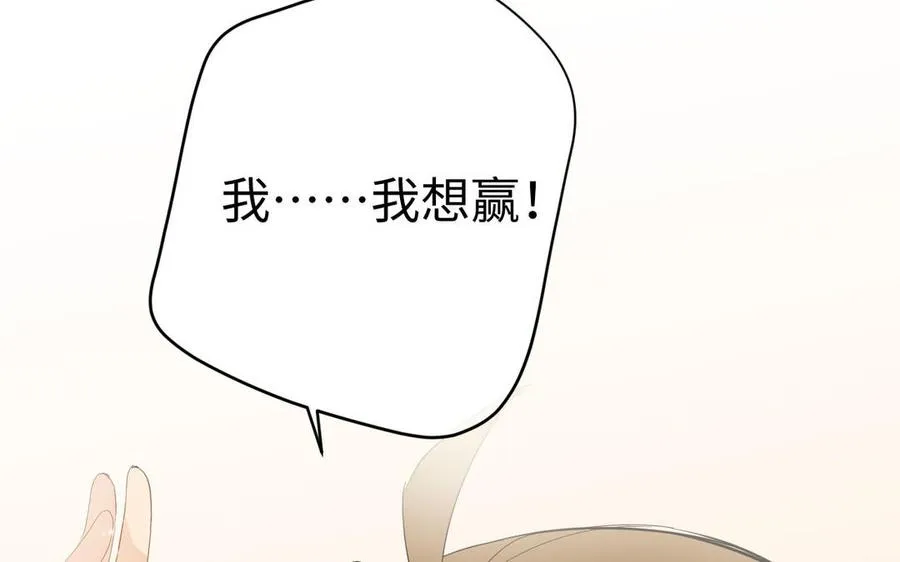 第89话 不同的战场114