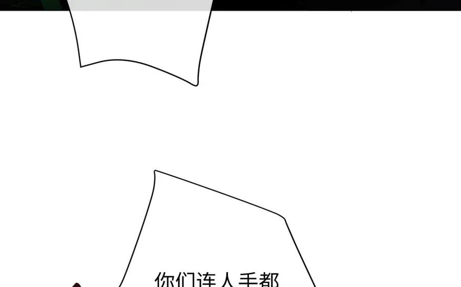 第131话 软肋25