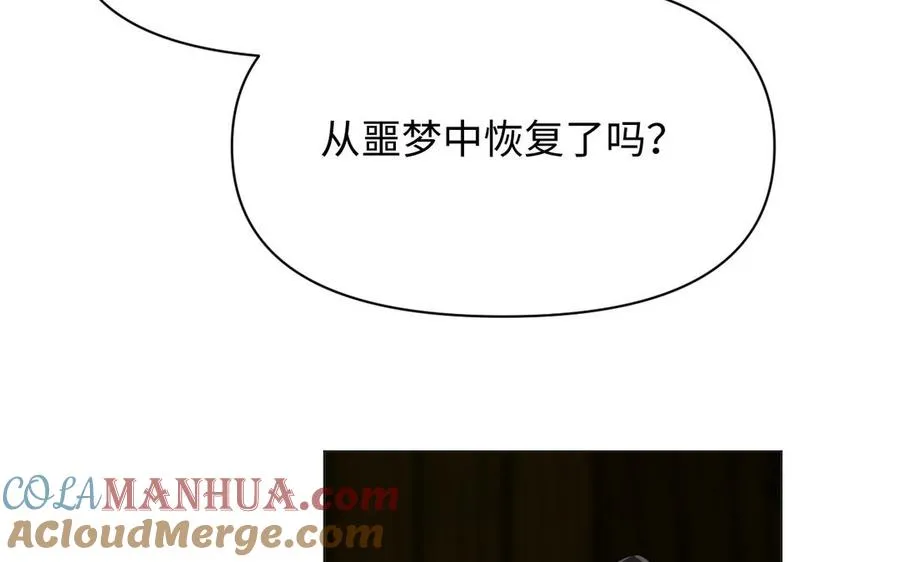 第129话 男装和女装128