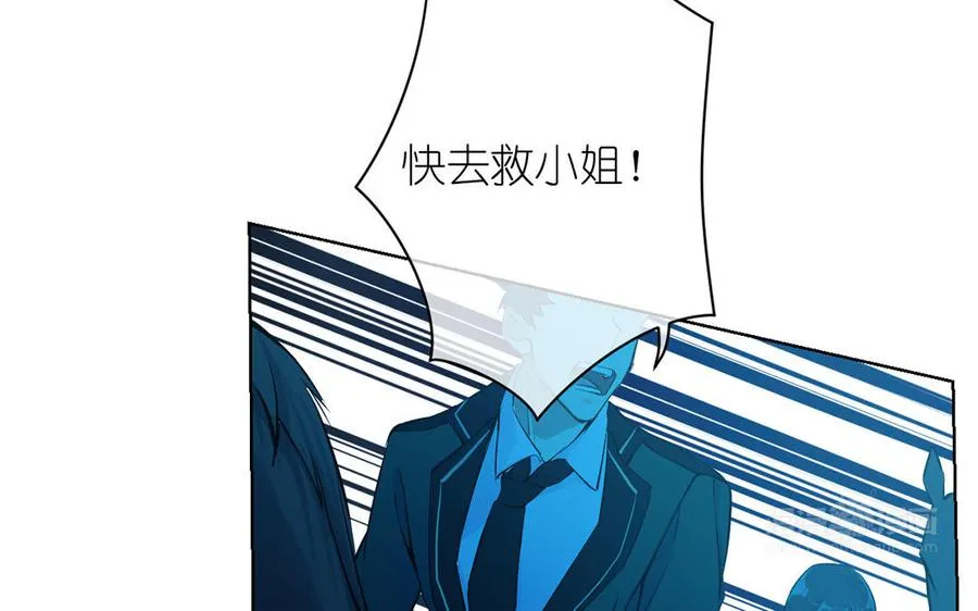 第38话 药效发作23