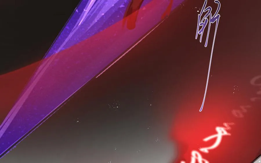 第104话 成为狼110