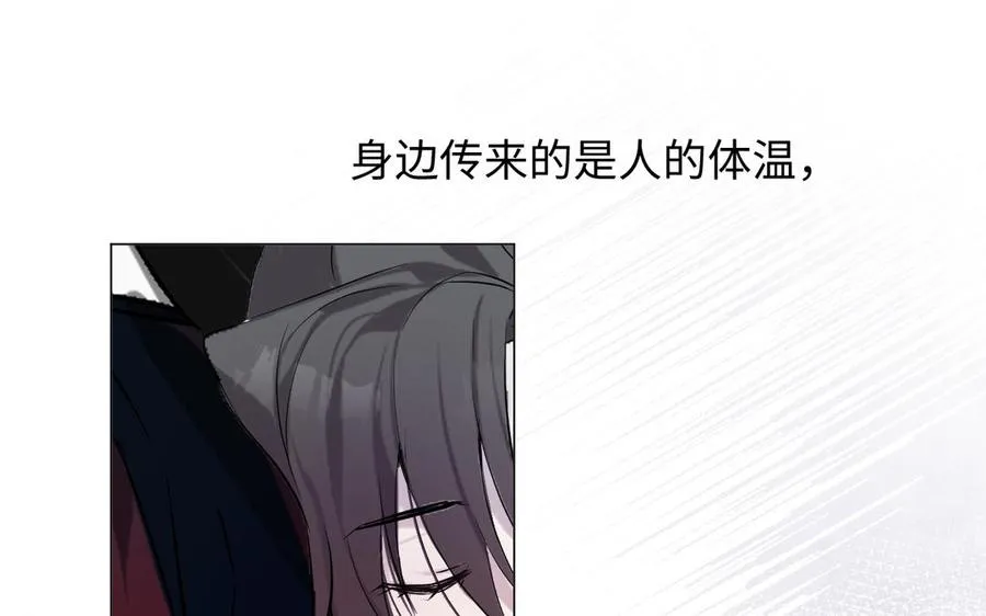 第128话 撕下面具154