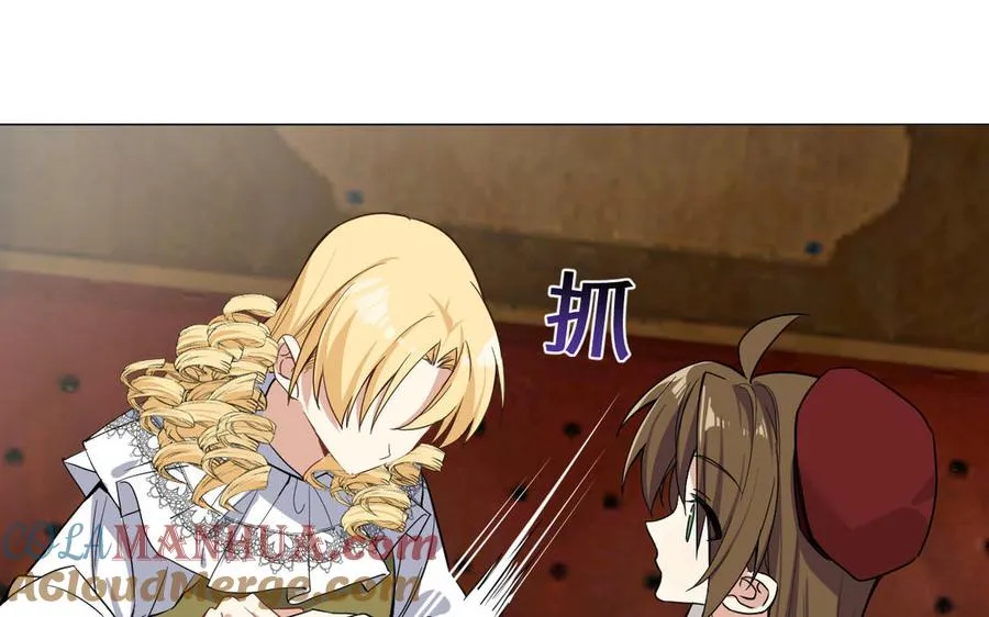 第105话 求知8
