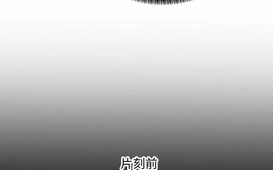 第58话 “真相”45