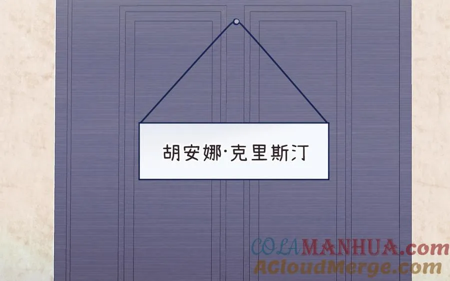 第114话 失败者112