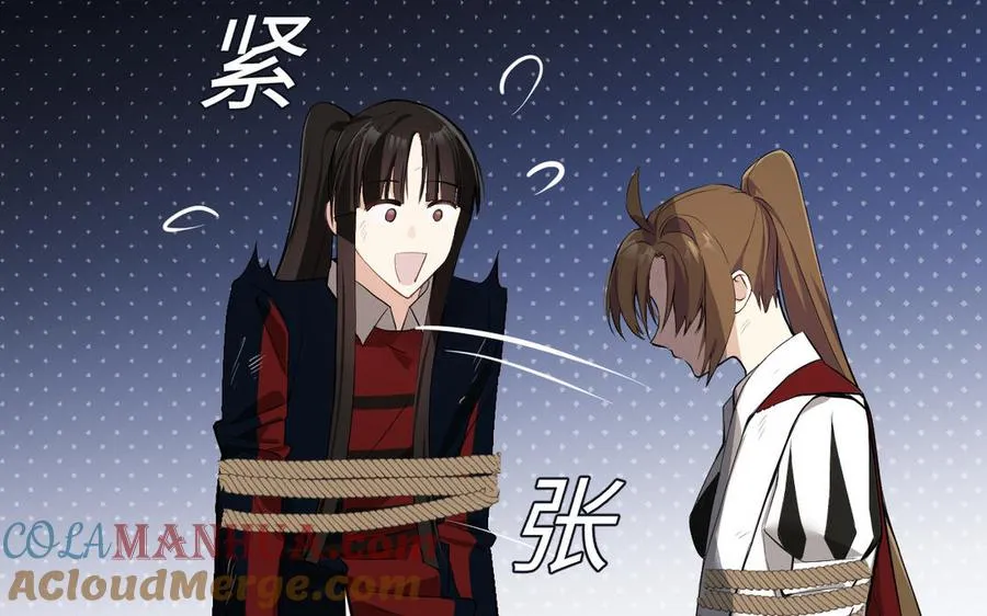 第128话 撕下面具140