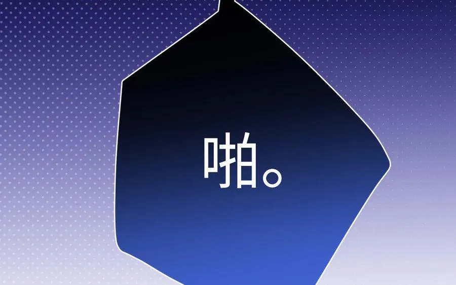第96话 败仗22