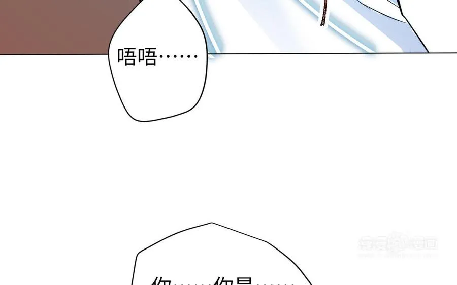 第113话 战场123