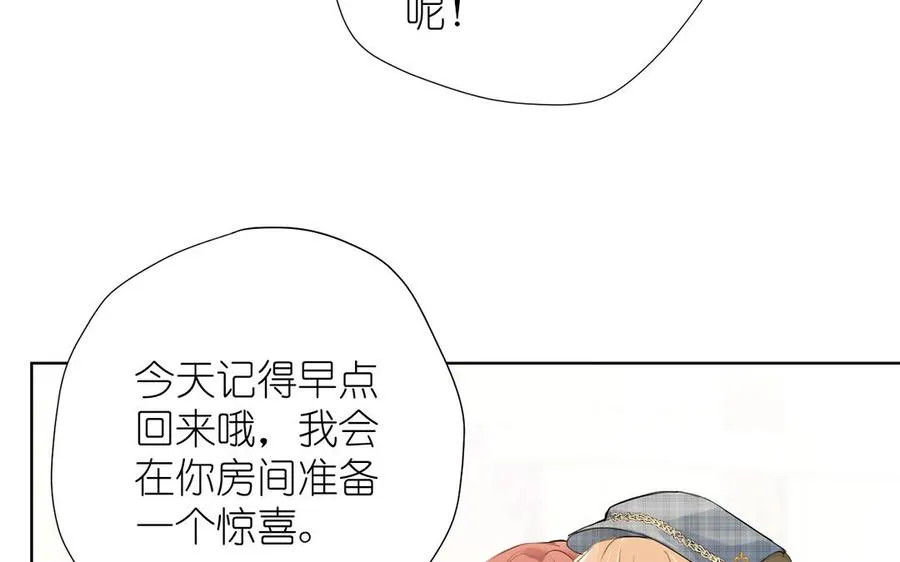 第36话 你是魔女吗3
