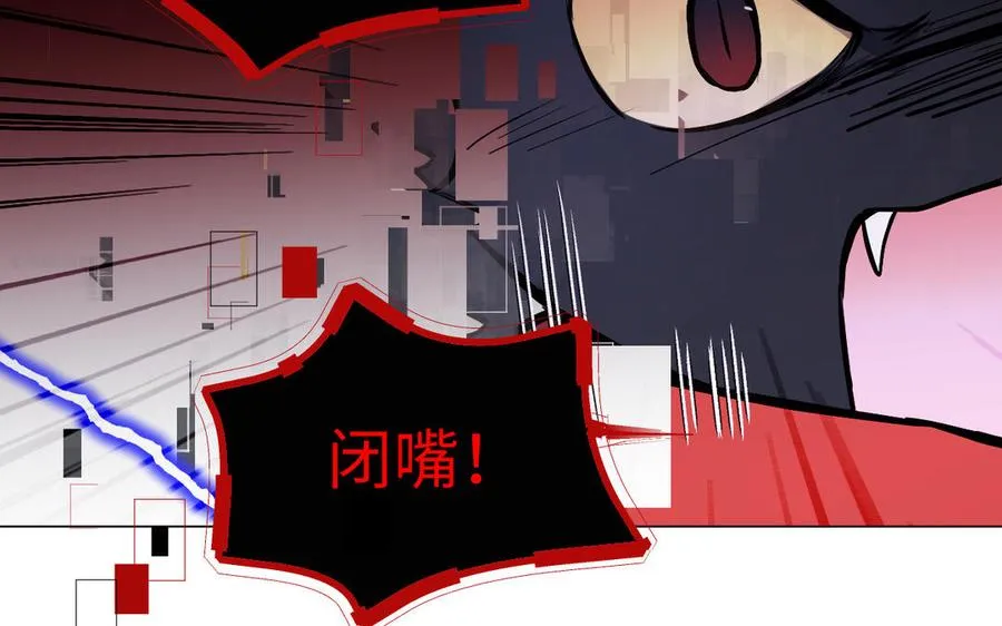 第120话 不屈的灵魂22