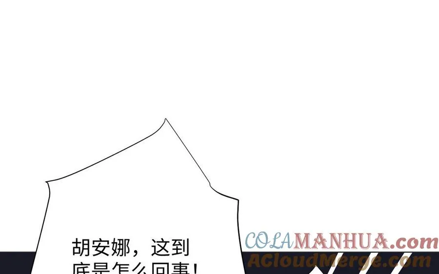 第64话 英勇24