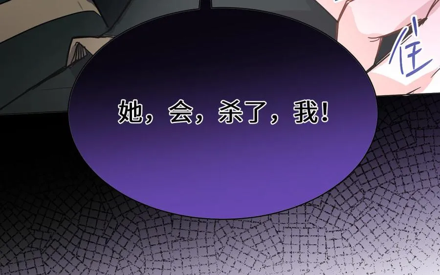 第103话 葬礼22