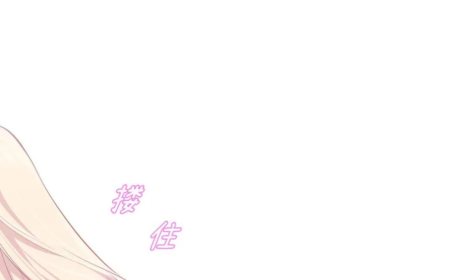 第149话：新婚夫妻70
