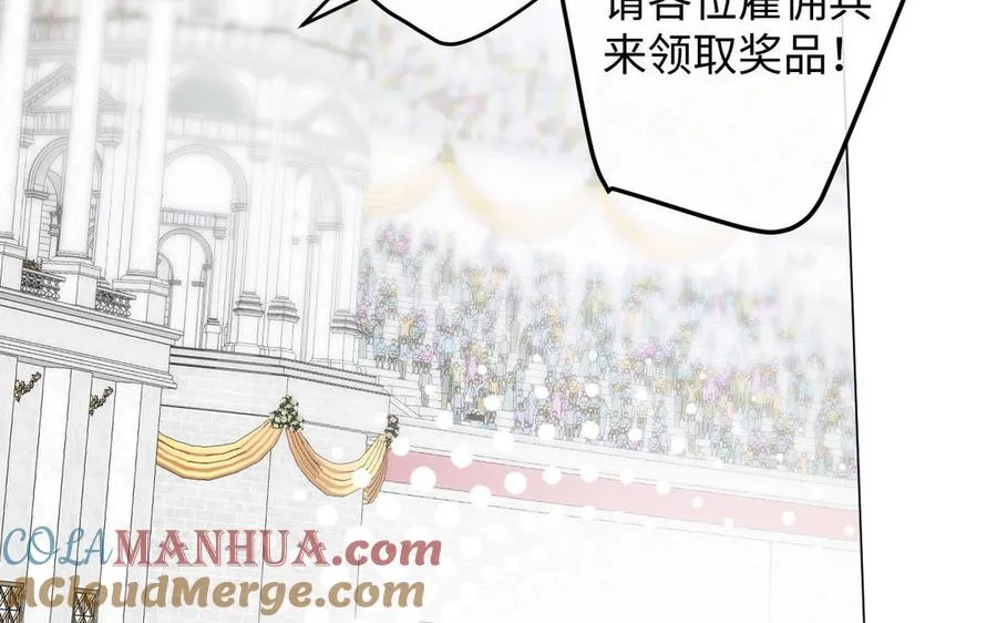 第134话 胜利者80