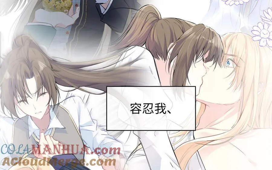 第88话 翻盘的机会20