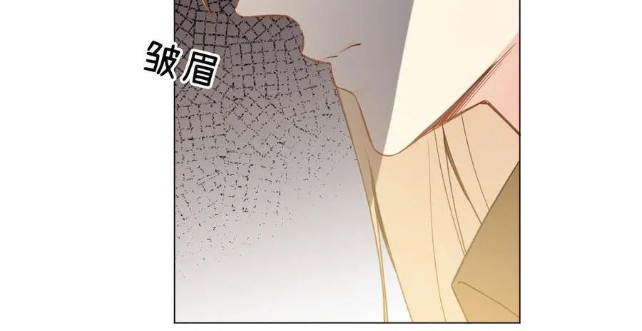 第90话 揭穿海伦106