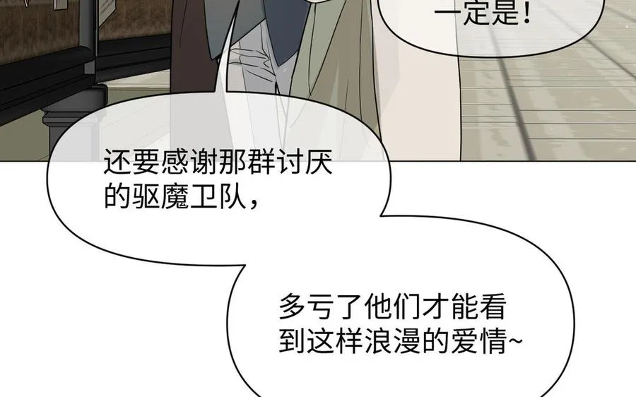第127话 狂舞125