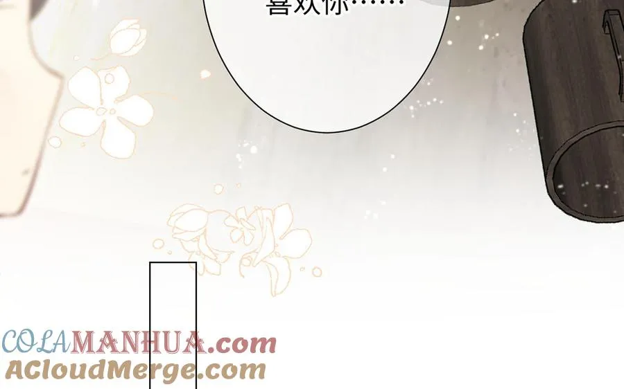 第45话 痴心人72