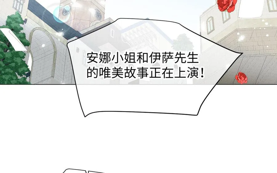 第127话 狂舞115
