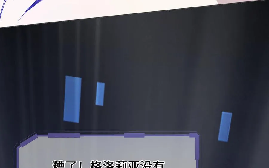 第145话：源起150
