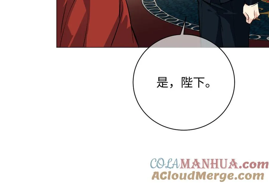 第67话 直面现实72