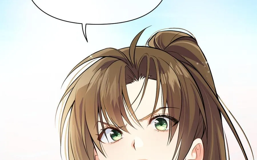 第133话 燃烧的眼睛47