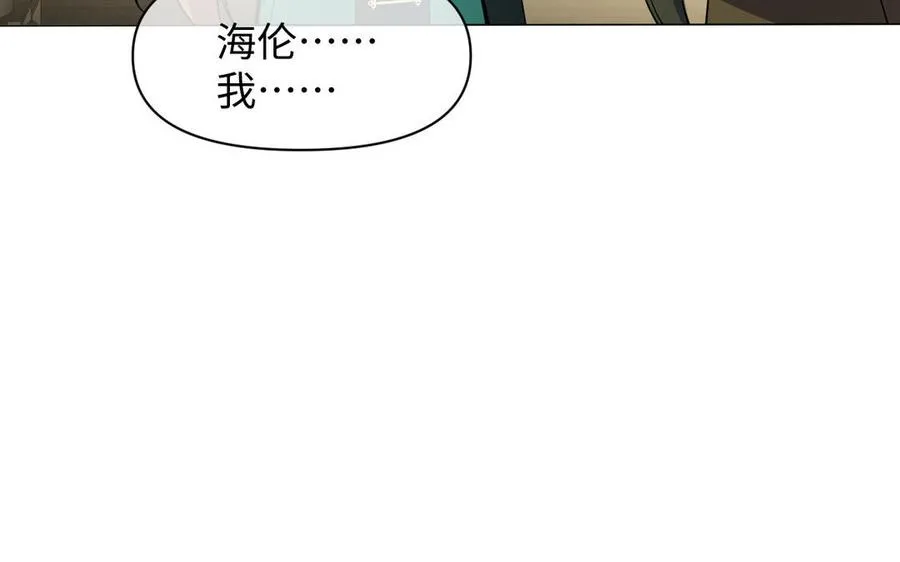 第94话 分离的心27