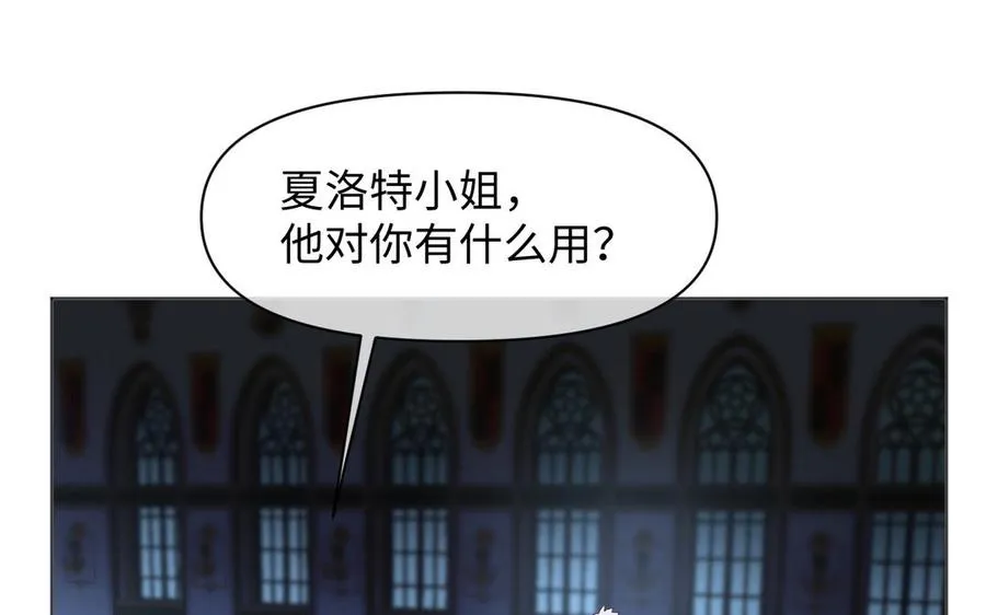 第143话 灿烂34