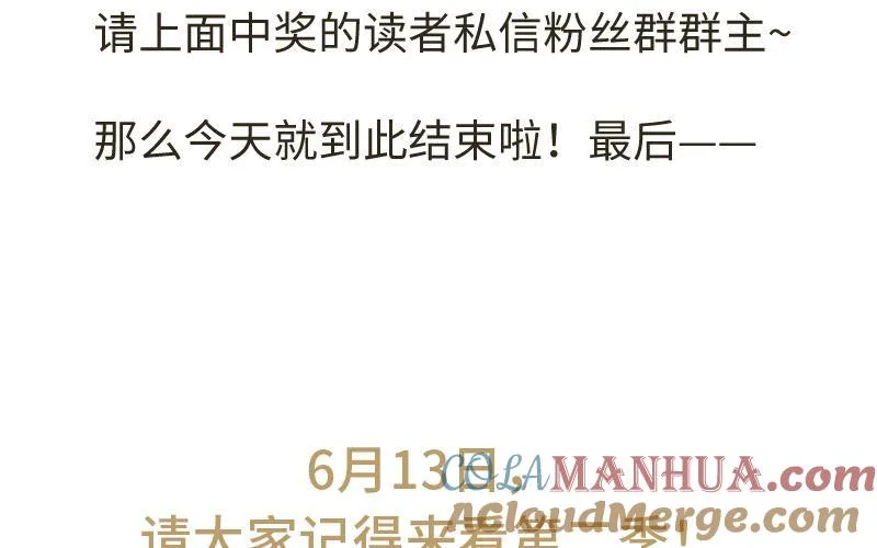 作者问答28