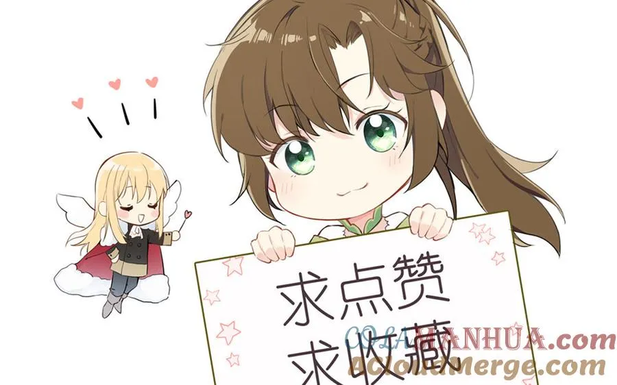 第88话 翻盘的机会152
