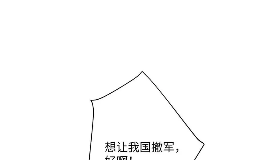 第82话 人质71