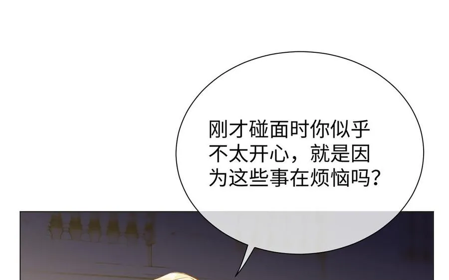 第71话 嫉妒38