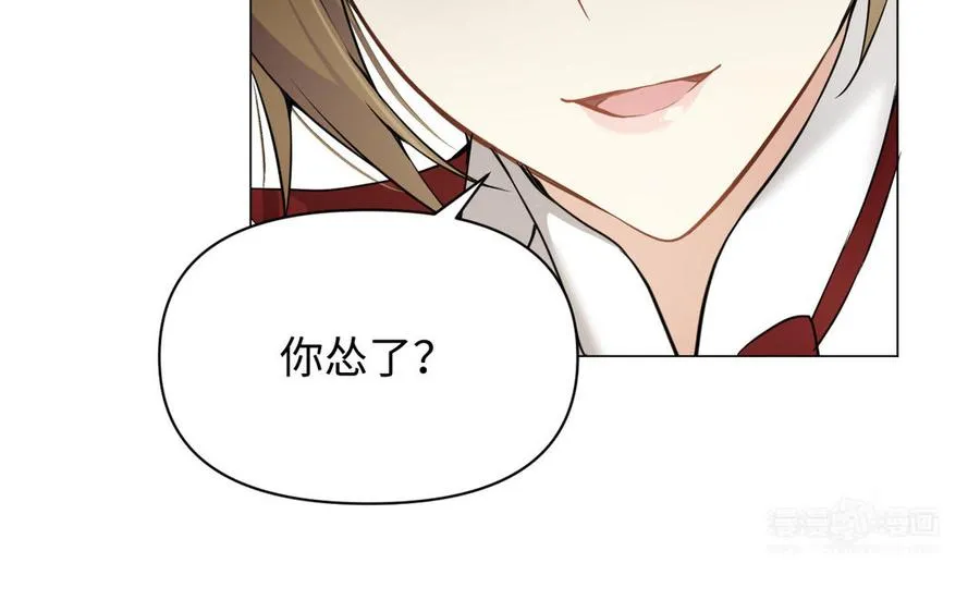 第126话 魔女狩猎63