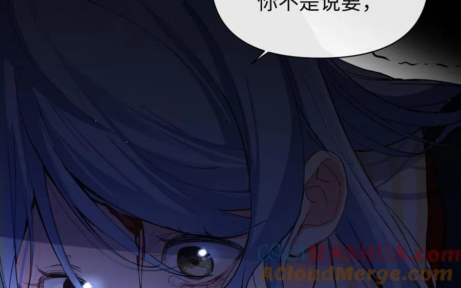 第93话 噩梦20