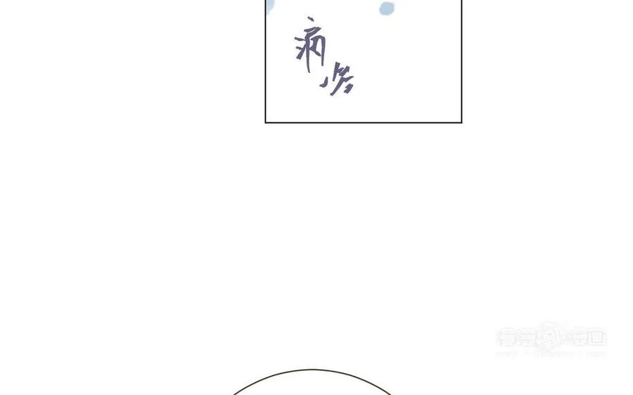 第76话 我要离开你53