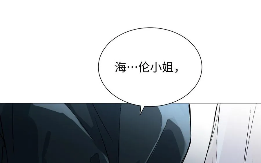 第52话 恶女对决118