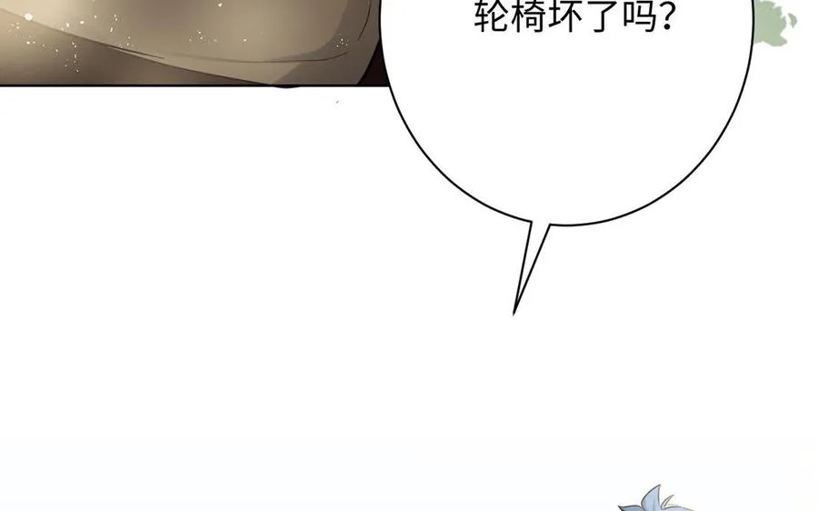 第42话 形势逆转66