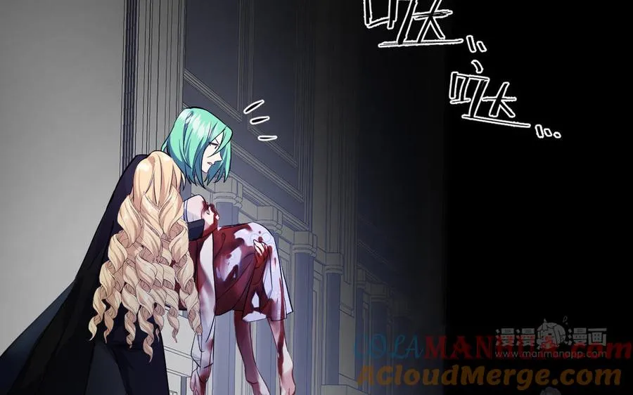 第137话 黑夜32