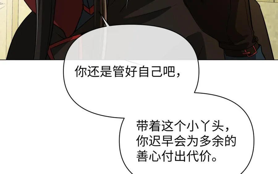 第111话 挑战19