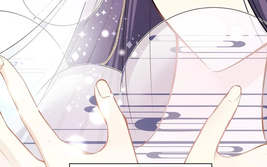 第115话 最弱小的钉子49