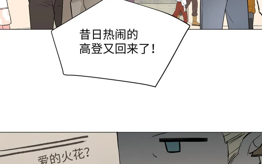 第127话 狂舞118