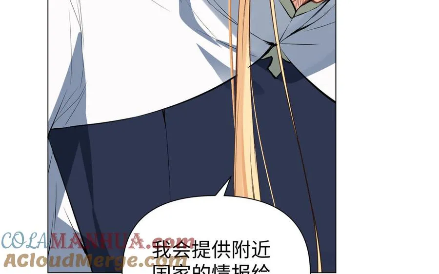 第82话 人质40