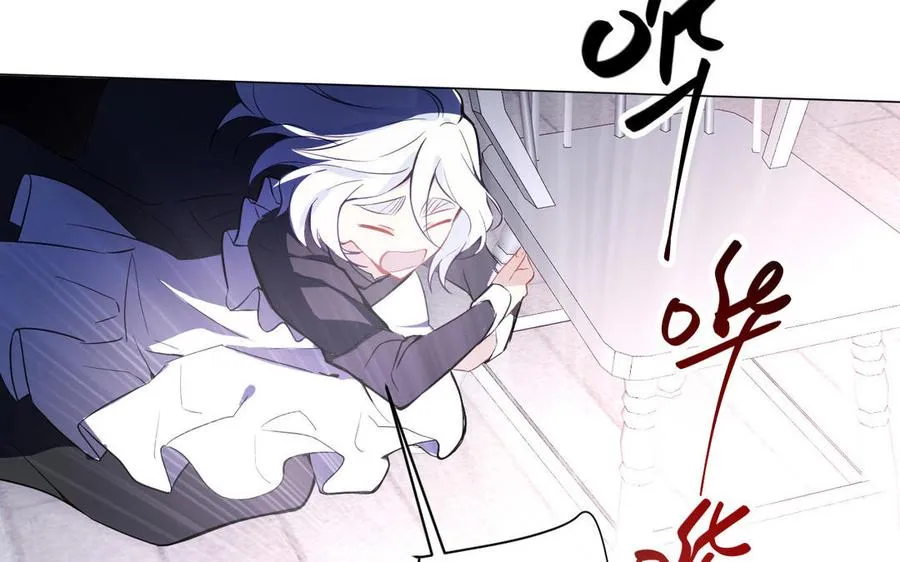 第115话 最弱小的钉子89