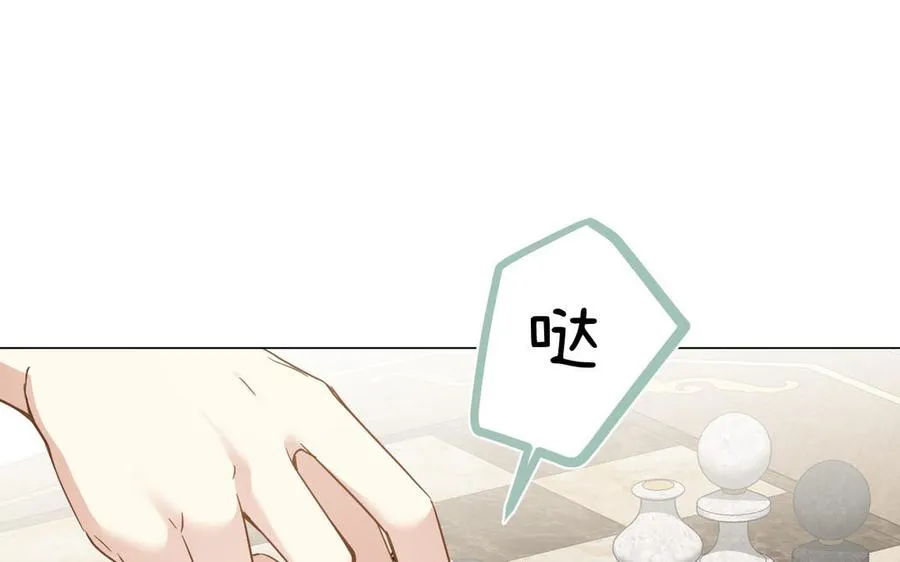 第104话 成为狼37