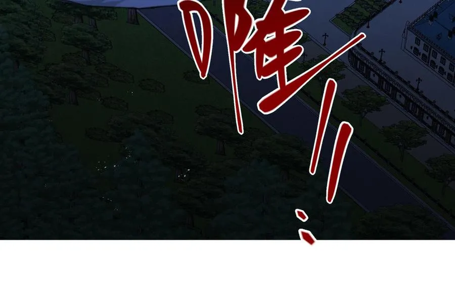 第99话 吹散在风中94