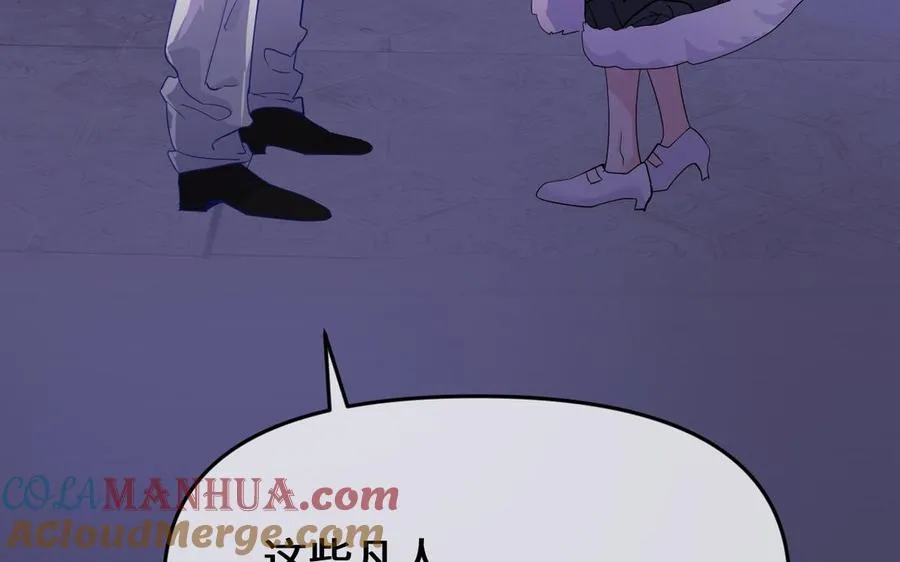 第149话：新婚夫妻136
