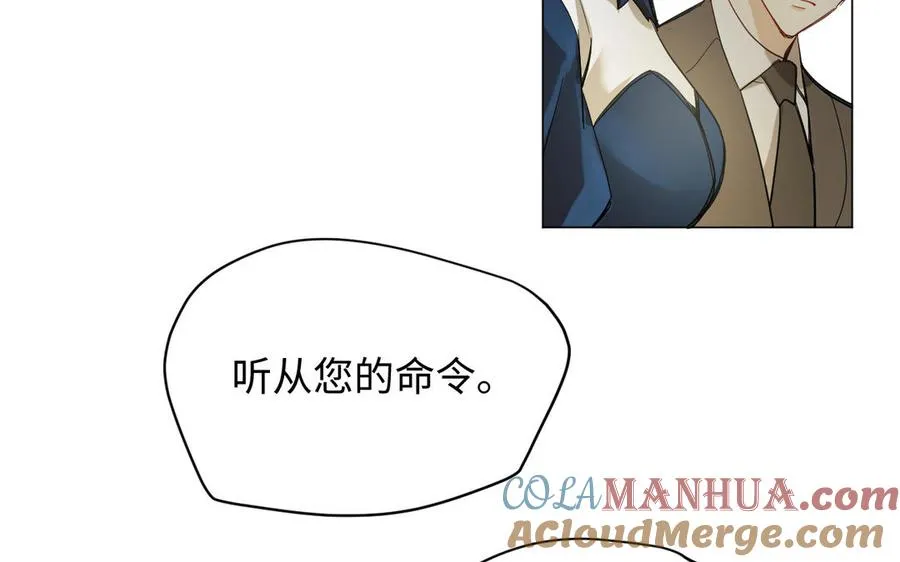 第119话 不死的尸体140