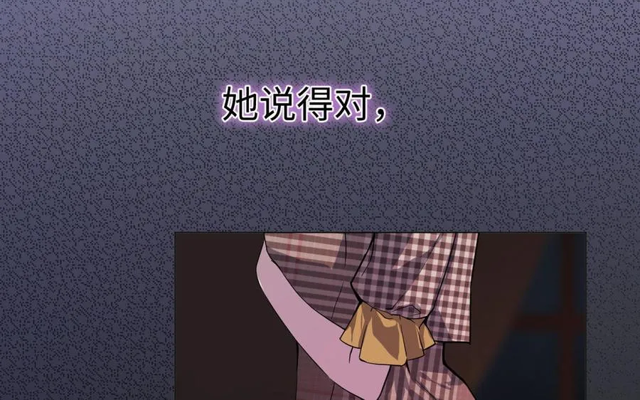 第116话 亦是钢铁85
